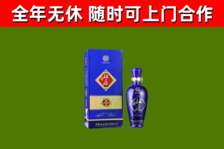 仲巴县烟酒回收杜康.jpg