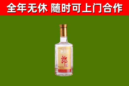 仲巴县回收郎酒