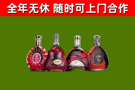 仲巴县回收老洋酒